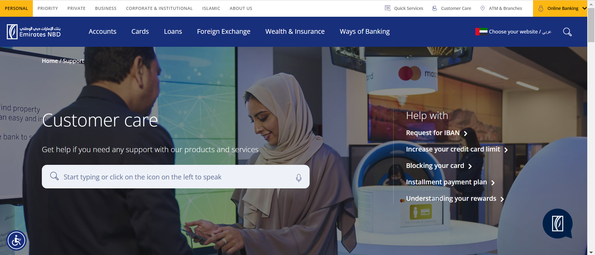 Emirates NBD-contact-centre-automation