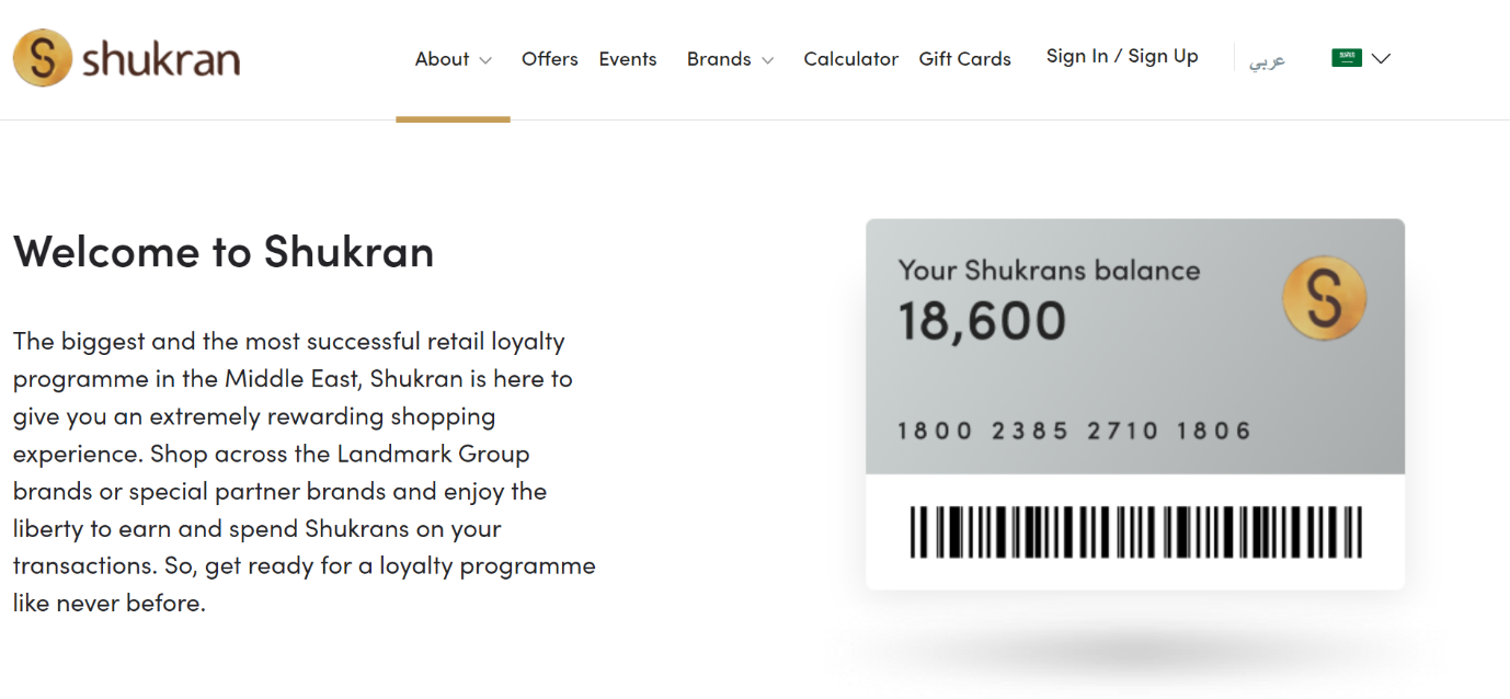 Sukran Rewards customer loyalty example